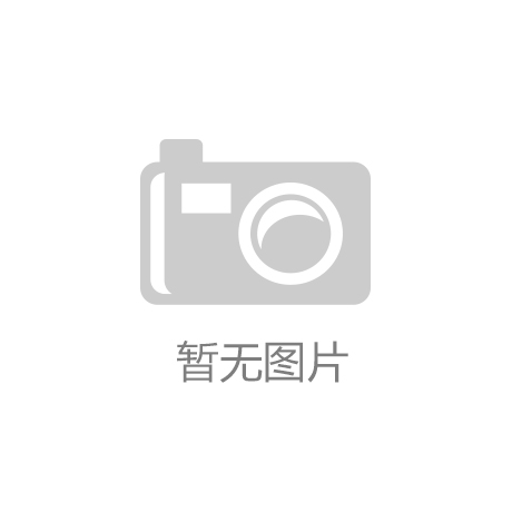 LED机柜灯