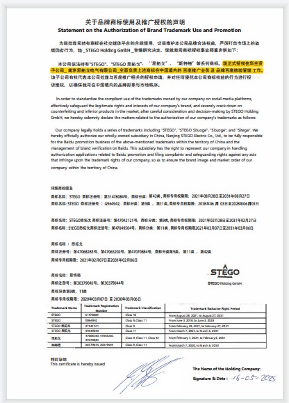 屏幕截图 2025-10-21 104153.jpg